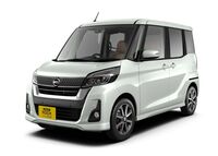 日産 デイズルークス ハイウェイスターG ターボ(CVT_0.66)
