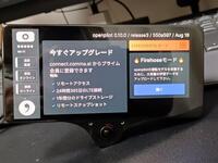 トヨタ カローラスポーツハイブリッド ハイブリッド G“スタイルパッケージ”(CVT_1.8)