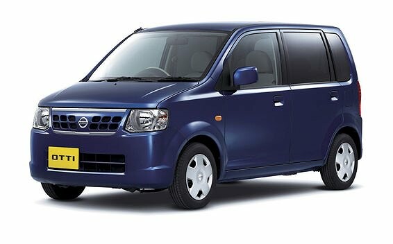 日産 オッティ 新型・現行モデル