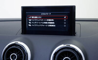 A3 スポーツバック e-tron