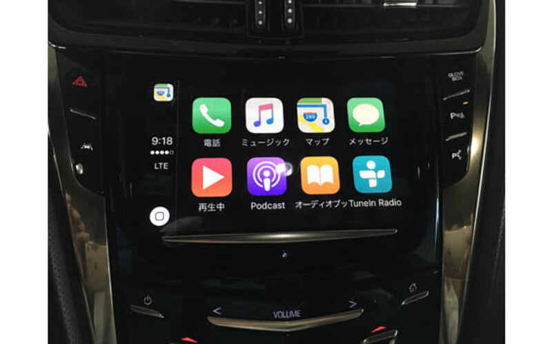キャプティバ