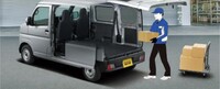 ピクシスバン