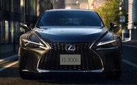 ISハイブリッド