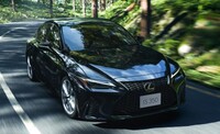 ISハイブリッド