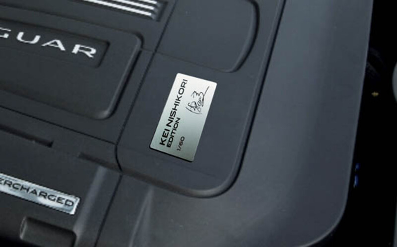 XE