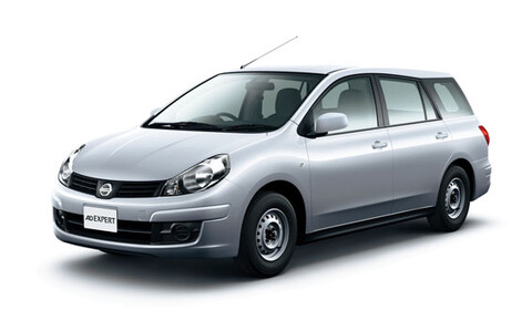 日産 ADエキスパート