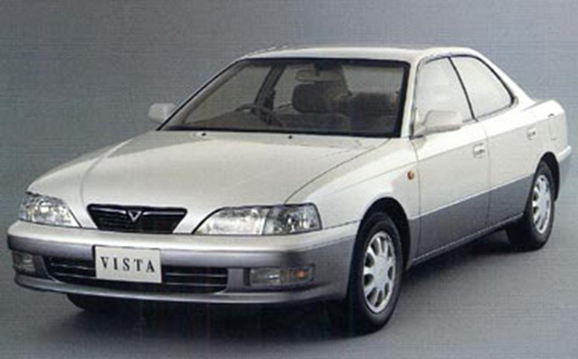 トヨタ ビスタ 新型・現行モデル