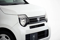 N-WGN