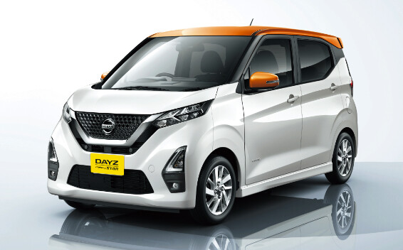 日産 デイズ 新型・現行モデル