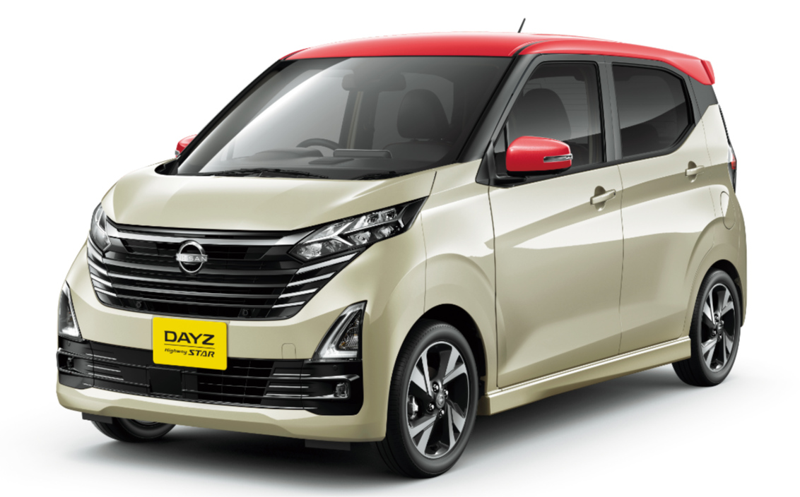 日産デイズにナビをつけたいのですが…初年度令和2年』 日産 日産デイズにナビをつけたいのですが…初年度令和2年』 日産