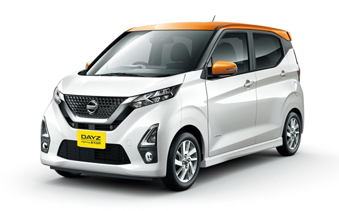 日産 デイズ 新型・現行モデル