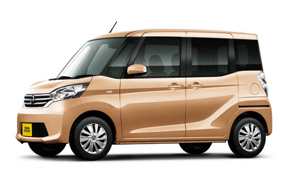 日産 デイズルークス 価格 評価 グレード情報 Carview