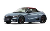 S660