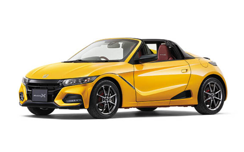 S660