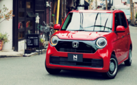 N-ONE