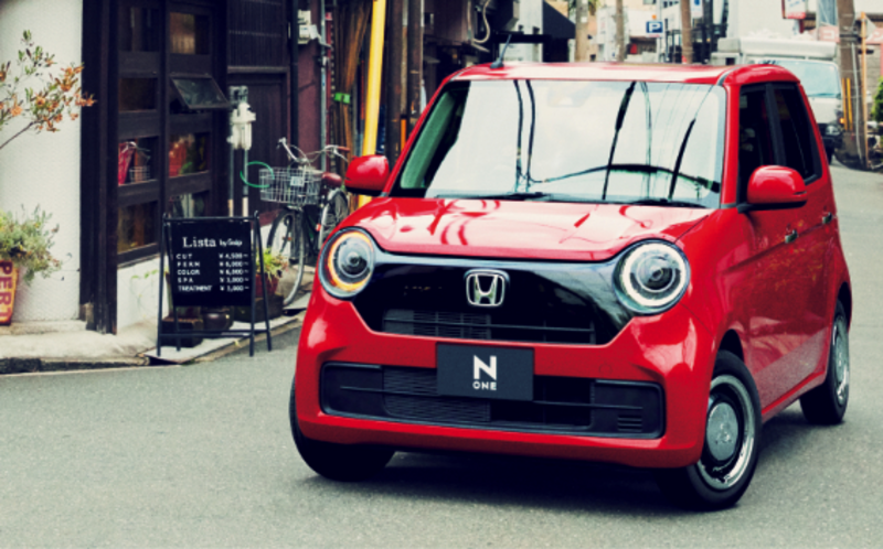 N-ONE