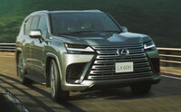 LX