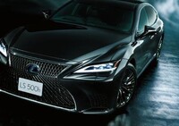 LSハイブリッド