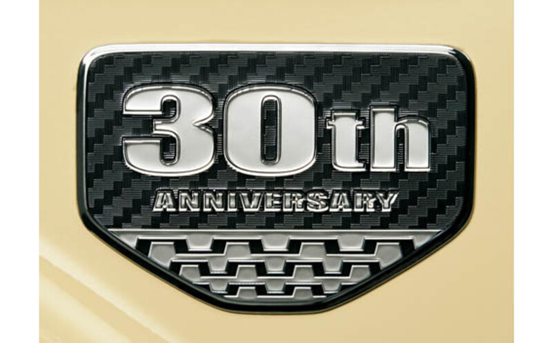 ランドクルーザー70