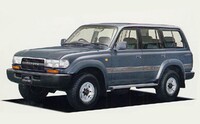 ランドクルーザー80