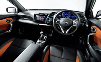 CR-Z