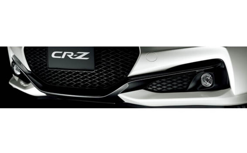 CR-Z