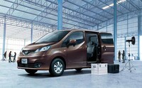 NV200バネット