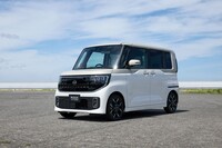 ルークス