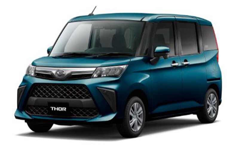 トール