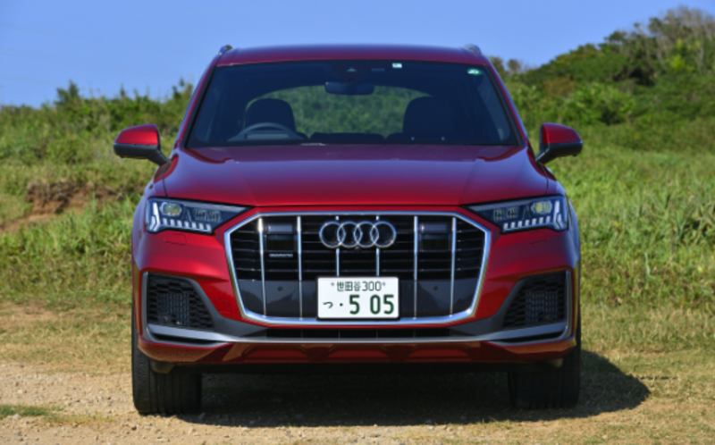 Q7