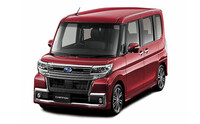 シフォンカスタム