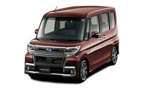 シフォンカスタム