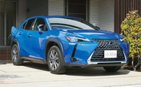 UX EV