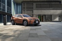 UX EV