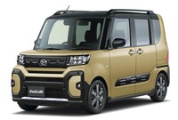 タントファンクロス