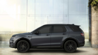 ディスカバリースポーツ PHEV