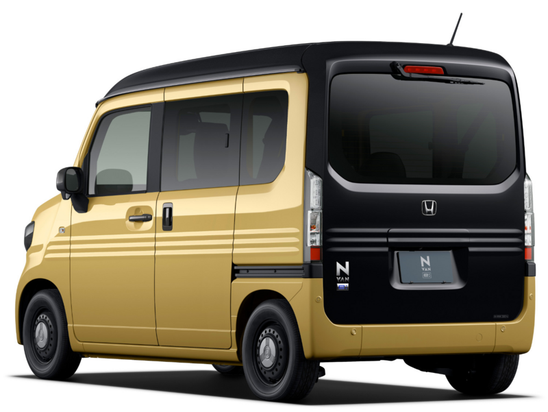 N-VAN e: