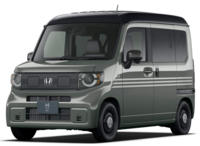N-VAN e: