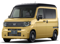 N-VAN e:
