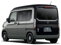 N-VAN e: