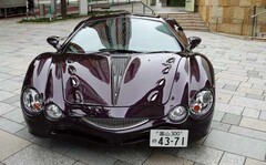 オロチ