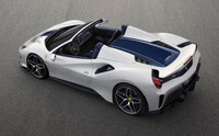 488ピスタスパイダー