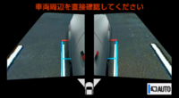 ハイラックス