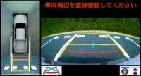 ハイラックス