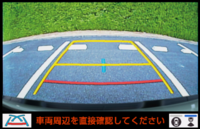 ハイラックス