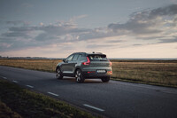 XC40リチャージ ピュアエレクトリック