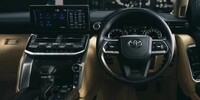 ランドクルーザー300