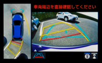カローラクロスハイブリッド