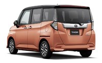トールカスタム