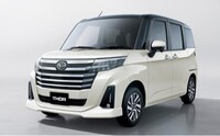 トールカスタム